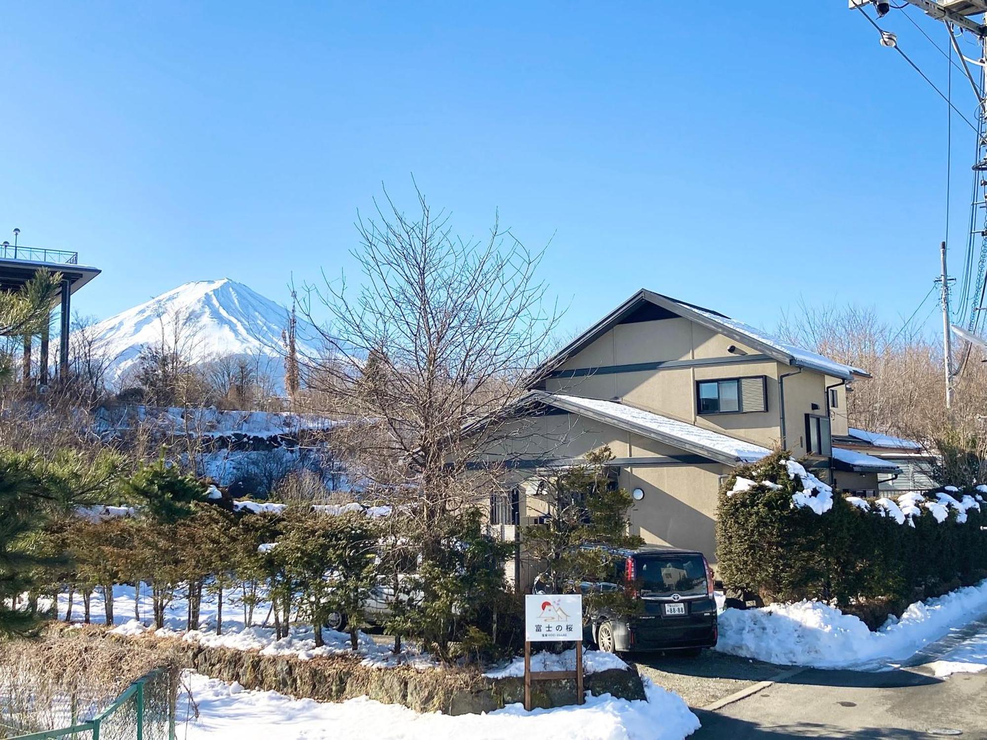 富士の樱house 宝栄 Villa Fujikawaguchiko Luaran gambar