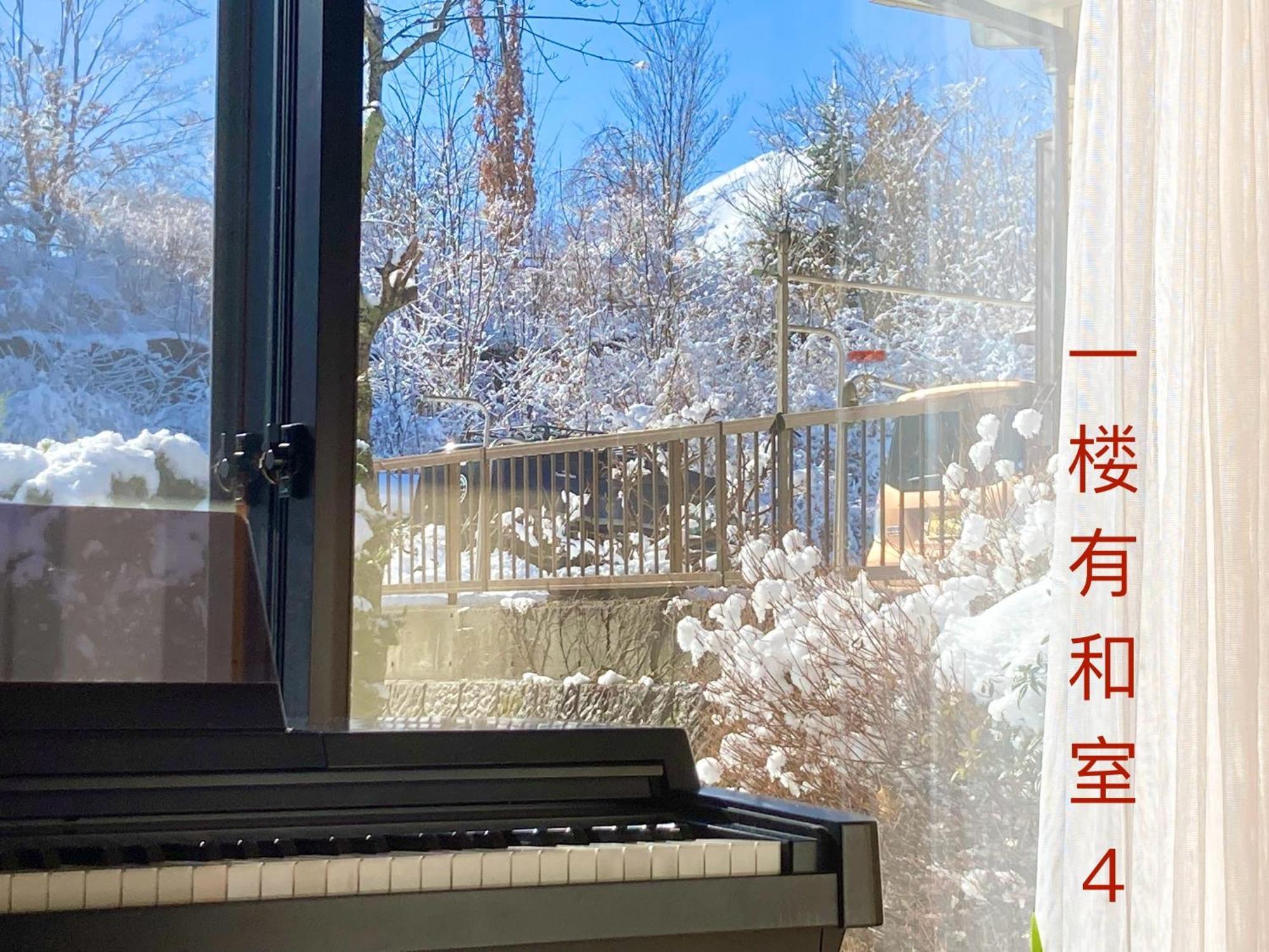 富士の樱house 宝栄 Villa Fujikawaguchiko Luaran gambar