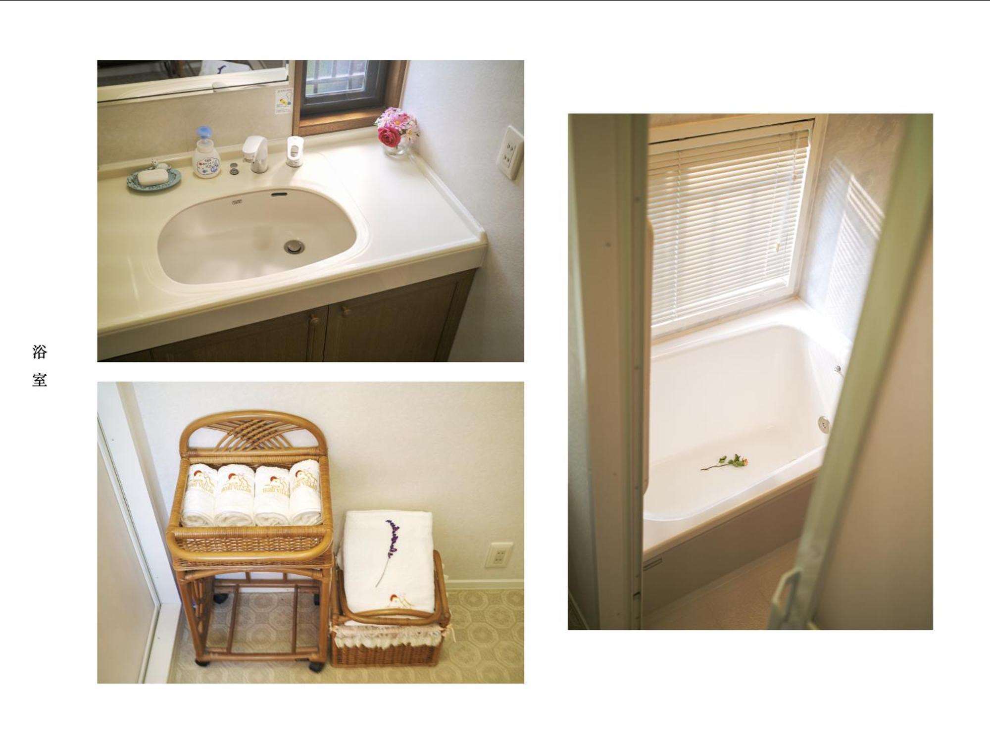 富士の樱house 宝栄 Villa Fujikawaguchiko Luaran gambar