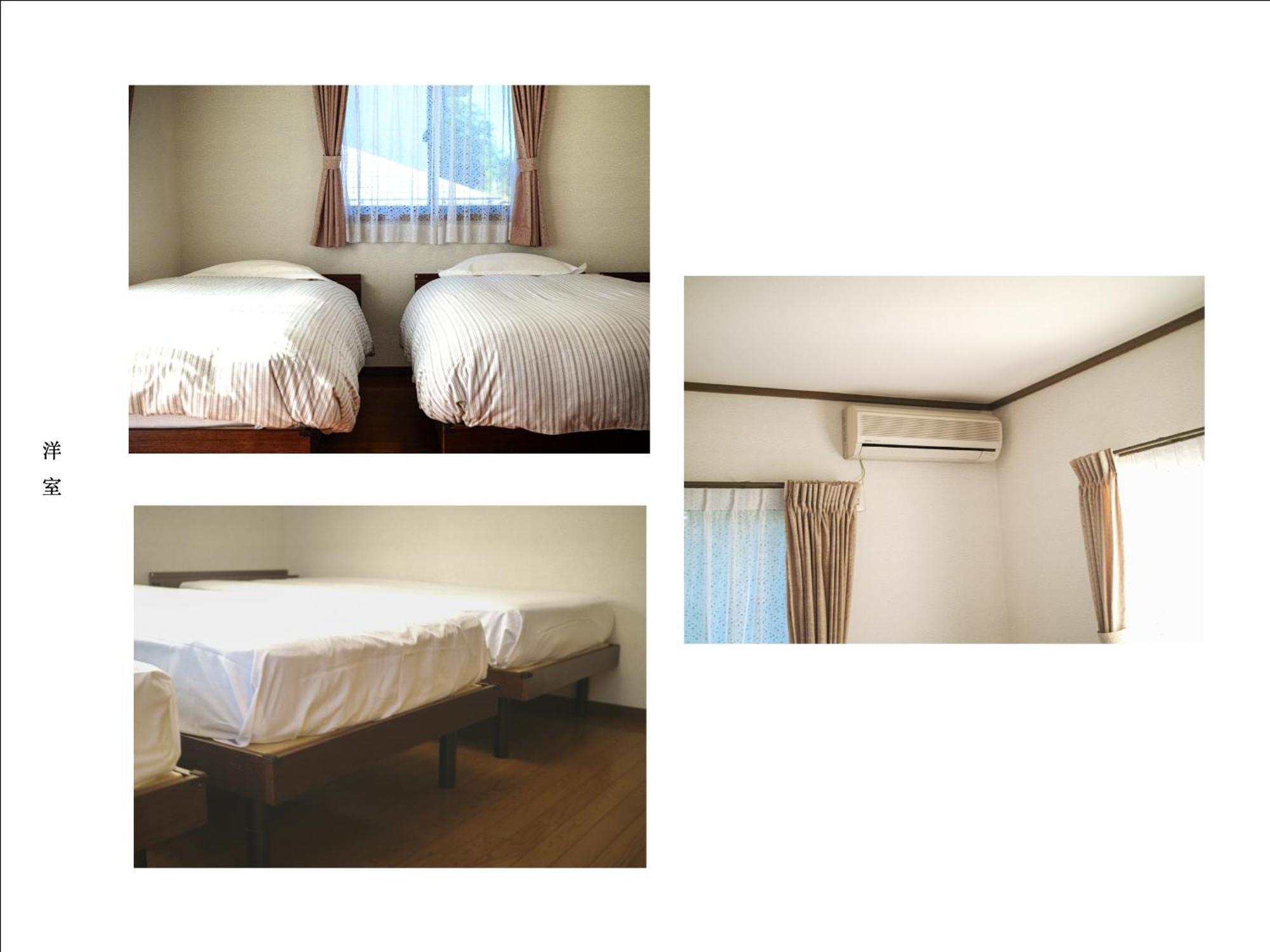 富士の樱house 宝栄 Villa Fujikawaguchiko Luaran gambar