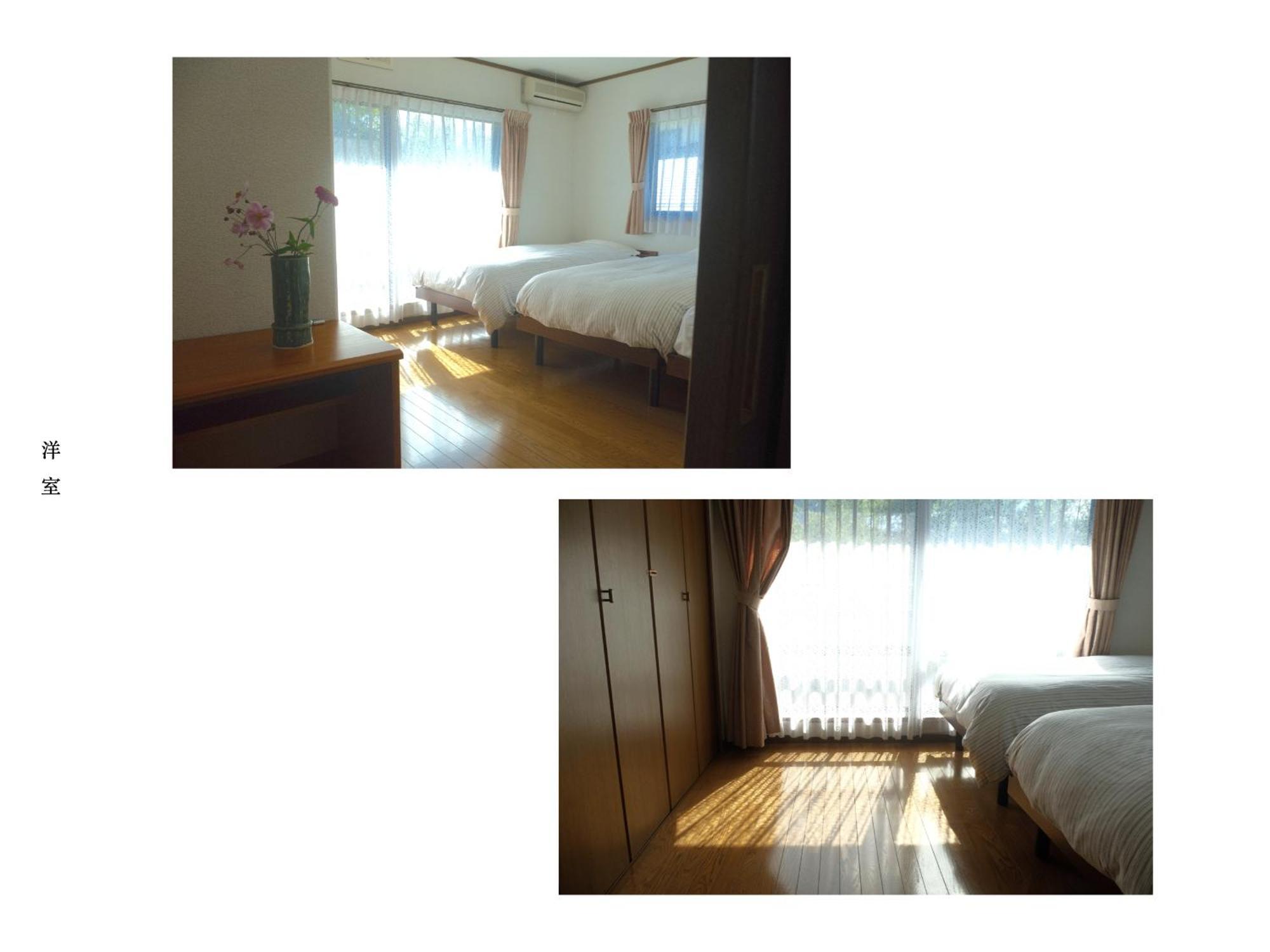 富士の樱house 宝栄 Villa Fujikawaguchiko Luaran gambar