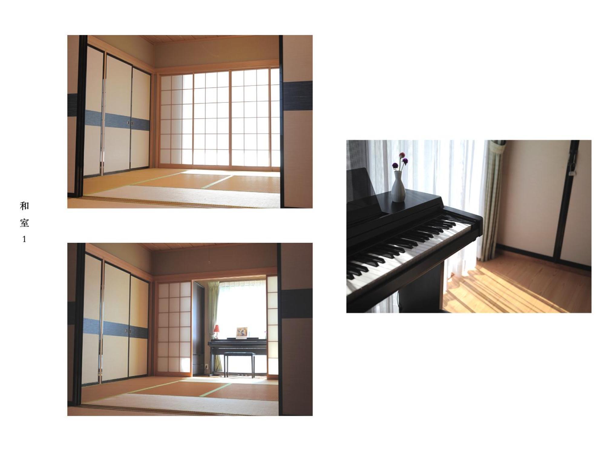 富士の樱house 宝栄 Villa Fujikawaguchiko Luaran gambar
