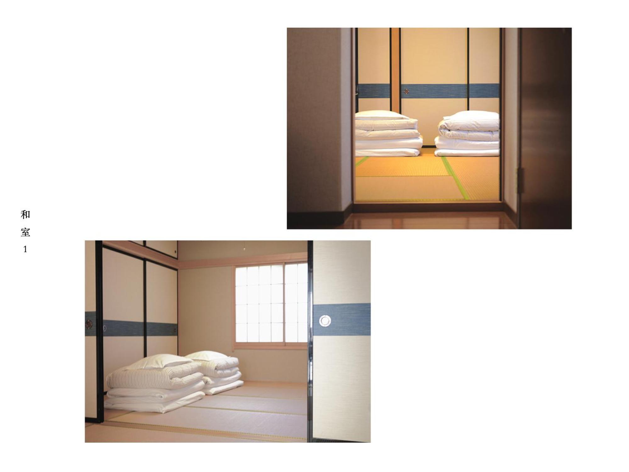 富士の樱house 宝栄 Villa Fujikawaguchiko Luaran gambar
