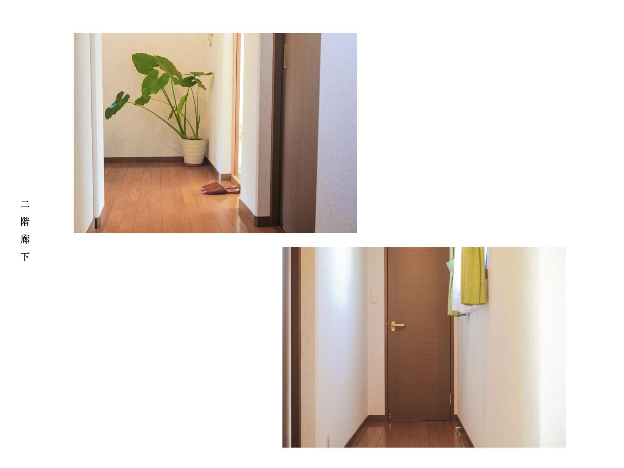 富士の樱house 宝栄 Villa Fujikawaguchiko Luaran gambar