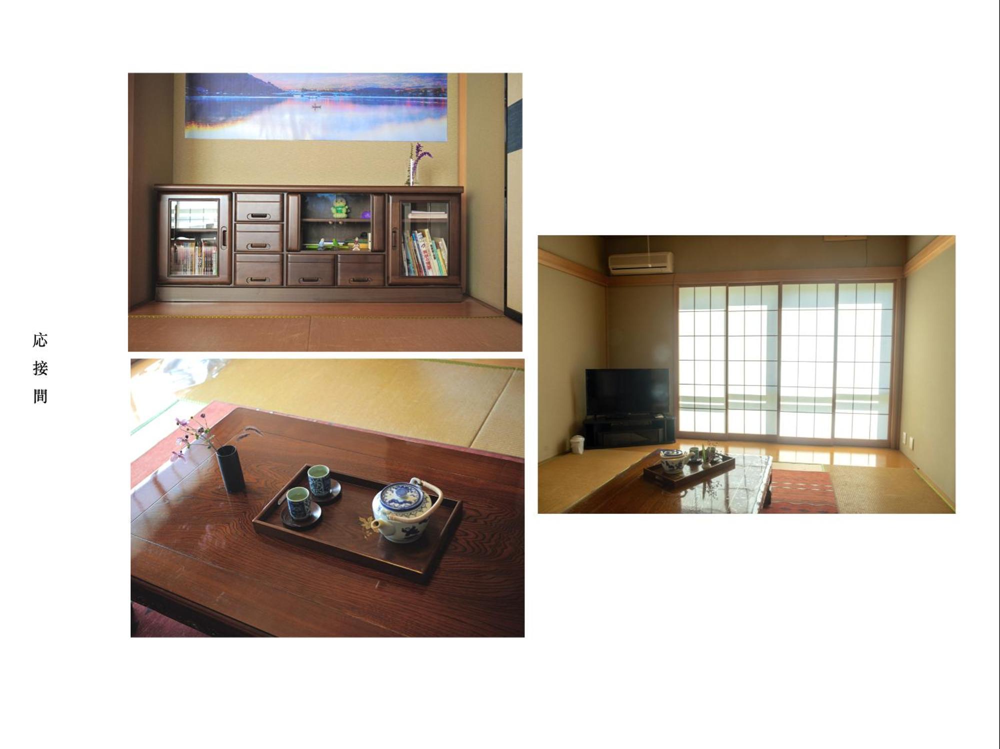 富士の樱house 宝栄 Villa Fujikawaguchiko Luaran gambar